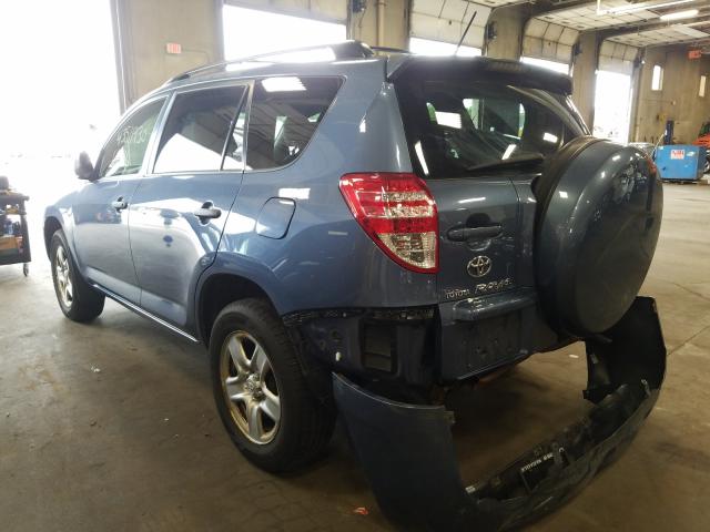 Photo 2 VIN: JTMBF4DV5AD030545 - TOYOTA RAV4 