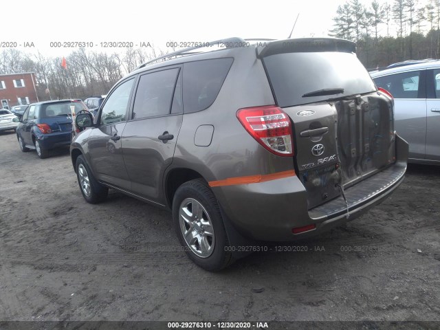 Photo 2 VIN: JTMBF4DV5AD035874 - TOYOTA RAV4 