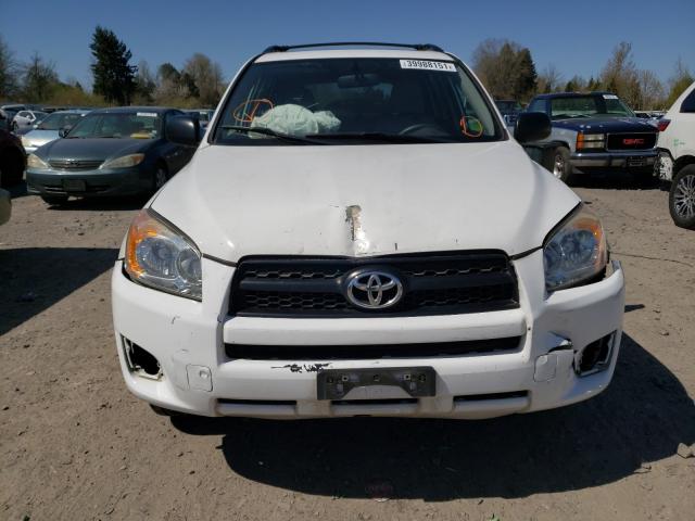 Photo 8 VIN: JTMBF4DV5B5040195 - TOYOTA RAV4 