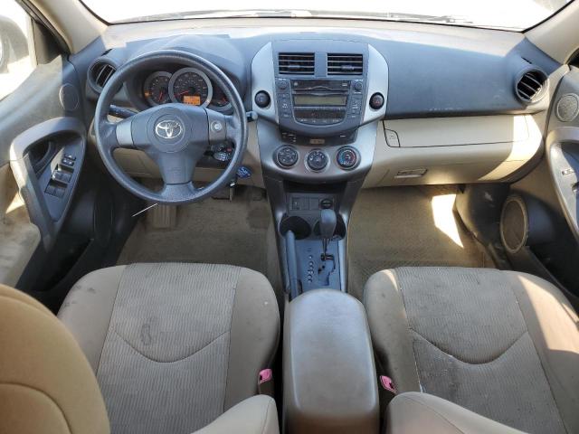 Photo 7 VIN: JTMBF4DV5B5041881 - TOYOTA RAV4 