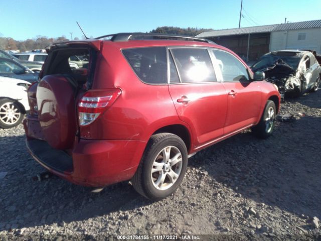 Photo 3 VIN: JTMBF4DV5B5042786 - TOYOTA RAV4 