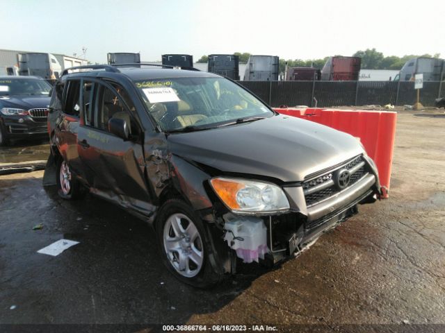 Photo 0 VIN: JTMBF4DV5B5044201 - TOYOTA RAV4 