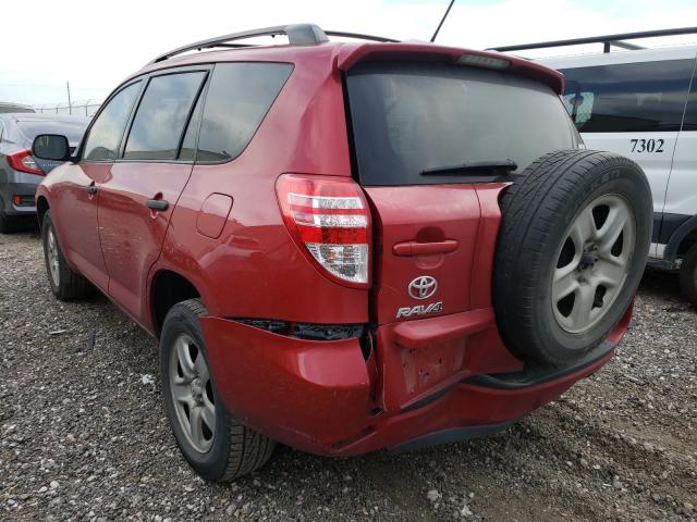 Photo 2 VIN: JTMBF4DV5B5044764 - TOYOTA RAV4 