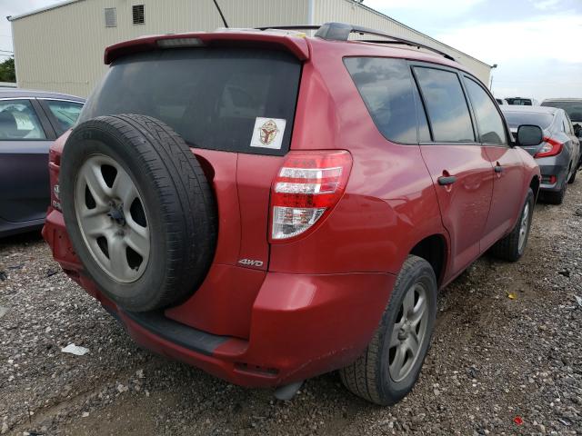 Photo 3 VIN: JTMBF4DV5B5044764 - TOYOTA RAV4 