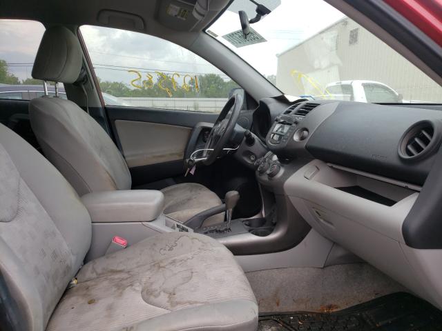 Photo 4 VIN: JTMBF4DV5B5044764 - TOYOTA RAV4 