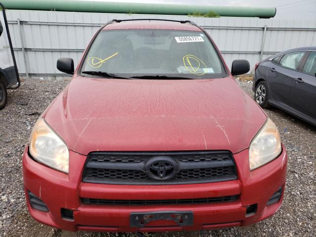 Photo 8 VIN: JTMBF4DV5B5044764 - TOYOTA RAV4 