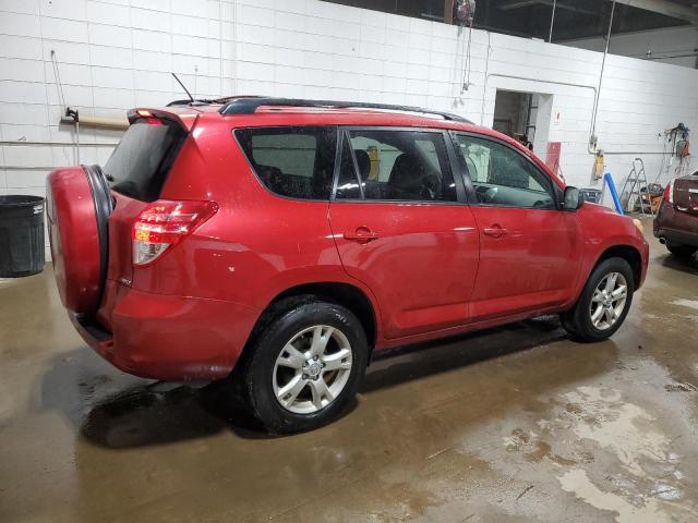 Photo 2 VIN: JTMBF4DV5B5045882 - TOYOTA RAV4 