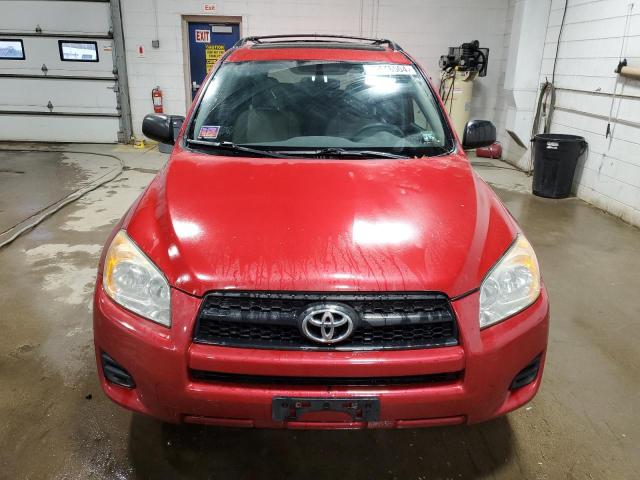 Photo 4 VIN: JTMBF4DV5B5045882 - TOYOTA RAV4 