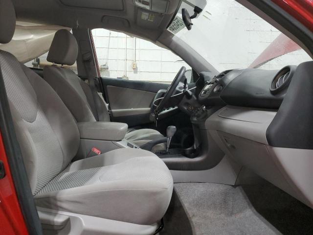 Photo 6 VIN: JTMBF4DV5B5045882 - TOYOTA RAV4 