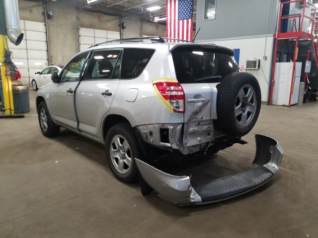 Photo 2 VIN: JTMBF4DV5B5046871 - TOYOTA RAV4 