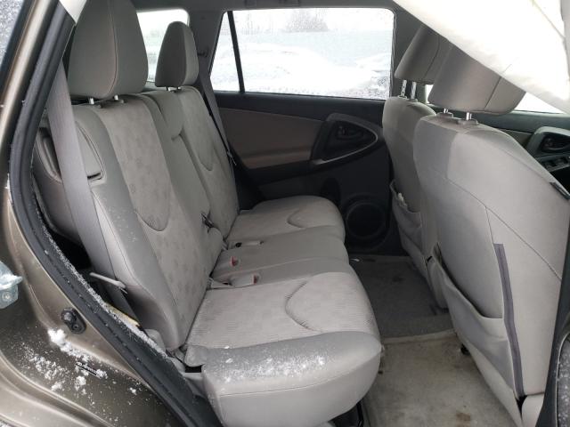 Photo 5 VIN: JTMBF4DV5C5052316 - TOYOTA RAV4 