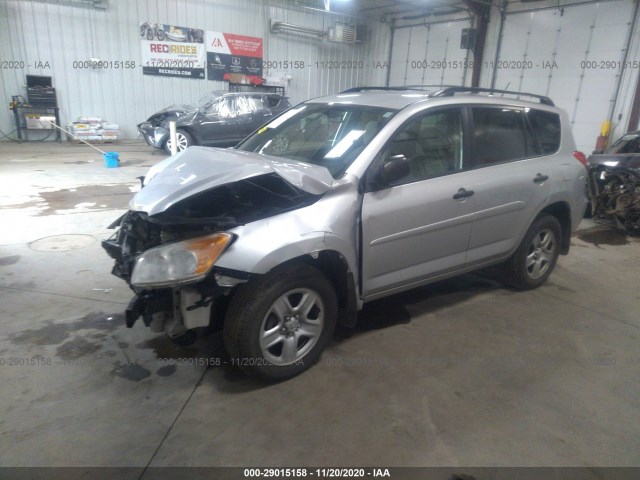 Photo 1 VIN: JTMBF4DV5C5055068 - TOYOTA RAV4 