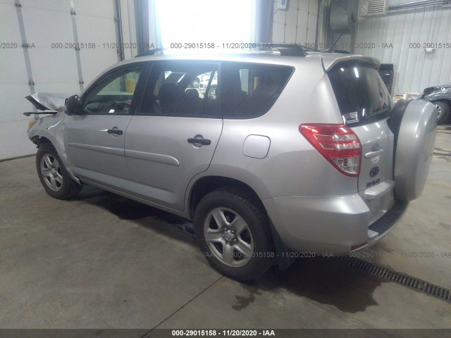 Photo 2 VIN: JTMBF4DV5C5055068 - TOYOTA RAV4 