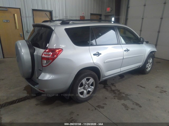 Photo 3 VIN: JTMBF4DV5C5055068 - TOYOTA RAV4 