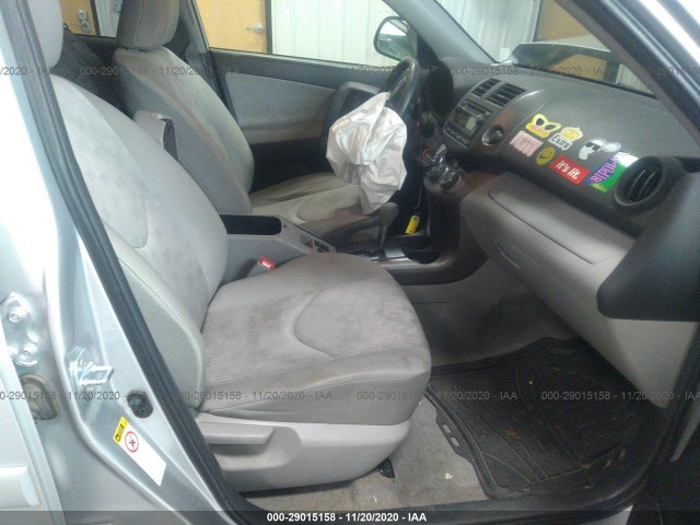 Photo 4 VIN: JTMBF4DV5C5055068 - TOYOTA RAV4 