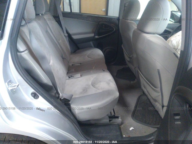 Photo 7 VIN: JTMBF4DV5C5055068 - TOYOTA RAV4 