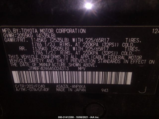 Photo 8 VIN: JTMBF4DV6A5024313 - TOYOTA RAV4 