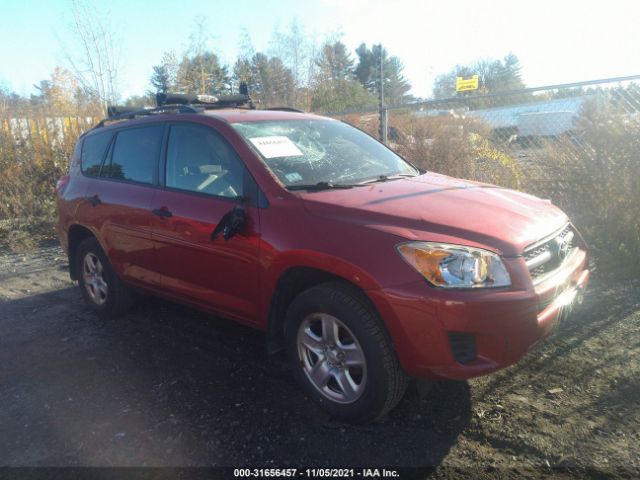 Photo 0 VIN: JTMBF4DV6A5031052 - TOYOTA RAV4 