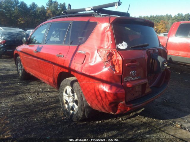 Photo 2 VIN: JTMBF4DV6A5031052 - TOYOTA RAV4 