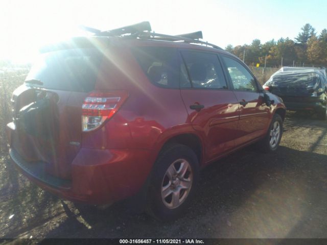 Photo 3 VIN: JTMBF4DV6A5031052 - TOYOTA RAV4 