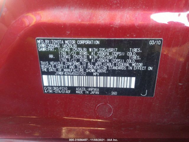 Photo 8 VIN: JTMBF4DV6A5031052 - TOYOTA RAV4 