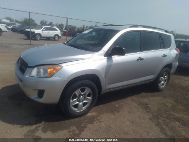 Photo 1 VIN: JTMBF4DV6A5032671 - TOYOTA RAV4 