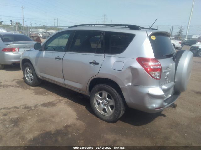 Photo 2 VIN: JTMBF4DV6A5032671 - TOYOTA RAV4 