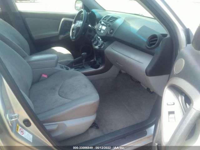 Photo 4 VIN: JTMBF4DV6A5032671 - TOYOTA RAV4 