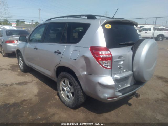 Photo 5 VIN: JTMBF4DV6A5032671 - TOYOTA RAV4 