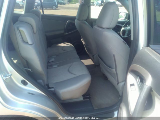 Photo 7 VIN: JTMBF4DV6A5032671 - TOYOTA RAV4 