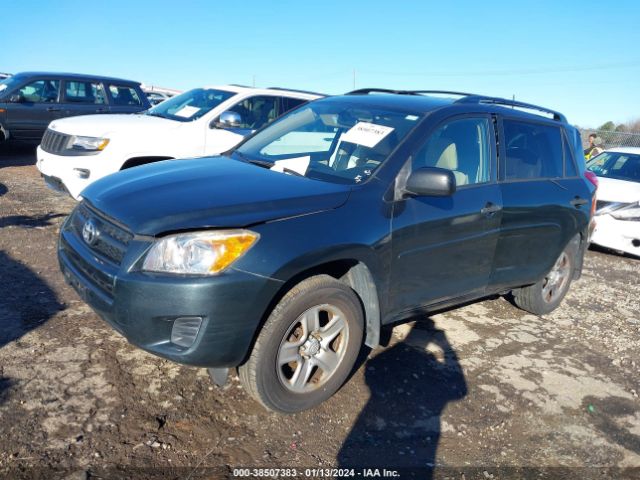 Photo 1 VIN: JTMBF4DV6A5033058 - TOYOTA RAV4 