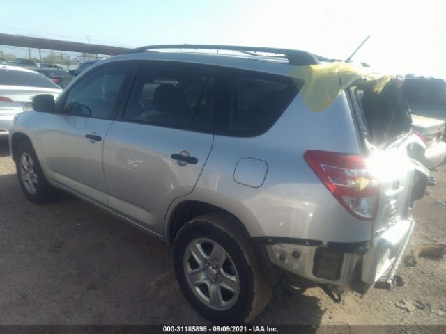 Photo 2 VIN: JTMBF4DV6AD025063 - TOYOTA RAV4 