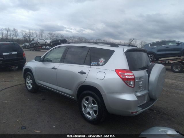 Photo 2 VIN: JTMBF4DV6AD025788 - TOYOTA RAV4 