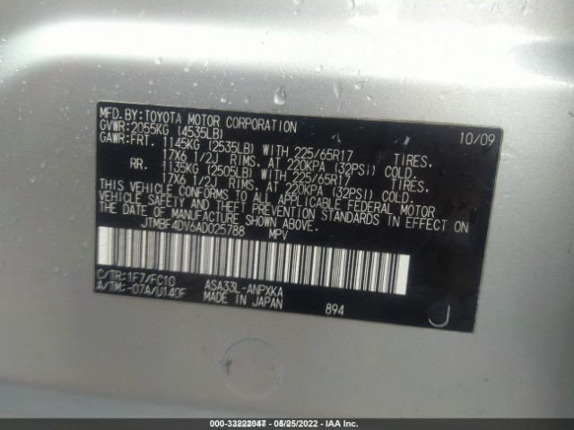 Photo 8 VIN: JTMBF4DV6AD025788 - TOYOTA RAV4 