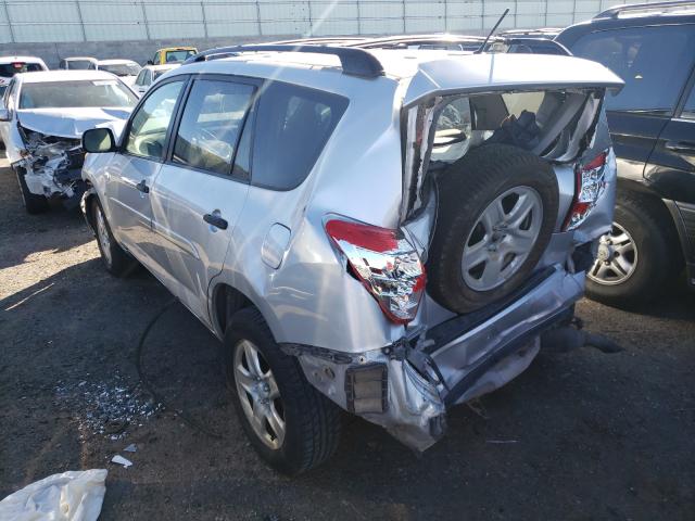 Photo 2 VIN: JTMBF4DV6AD028335 - TOYOTA RAV4 