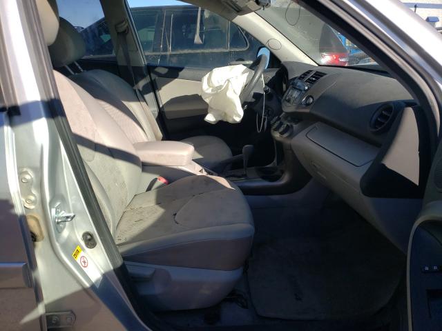 Photo 4 VIN: JTMBF4DV6AD028335 - TOYOTA RAV4 