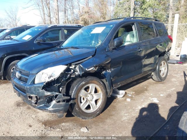 Photo 1 VIN: JTMBF4DV6AD032028 - TOYOTA RAV4 