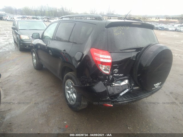 Photo 2 VIN: JTMBF4DV6AD037178 - TOYOTA RAV4 