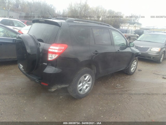 Photo 3 VIN: JTMBF4DV6AD037178 - TOYOTA RAV4 