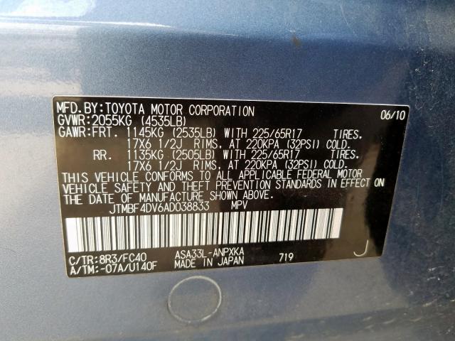 Photo 9 VIN: JTMBF4DV6AD038833 - TOYOTA RAV4 