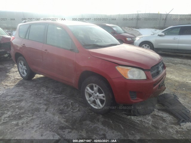 Photo 0 VIN: JTMBF4DV6B5040724 - TOYOTA RAV4 