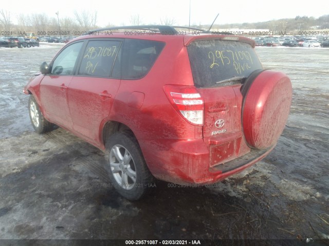 Photo 2 VIN: JTMBF4DV6B5040724 - TOYOTA RAV4 