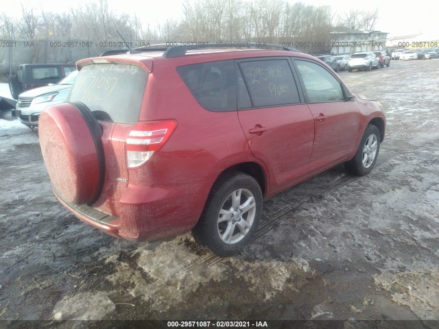 Photo 3 VIN: JTMBF4DV6B5040724 - TOYOTA RAV4 