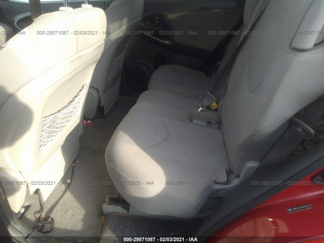 Photo 7 VIN: JTMBF4DV6B5040724 - TOYOTA RAV4 