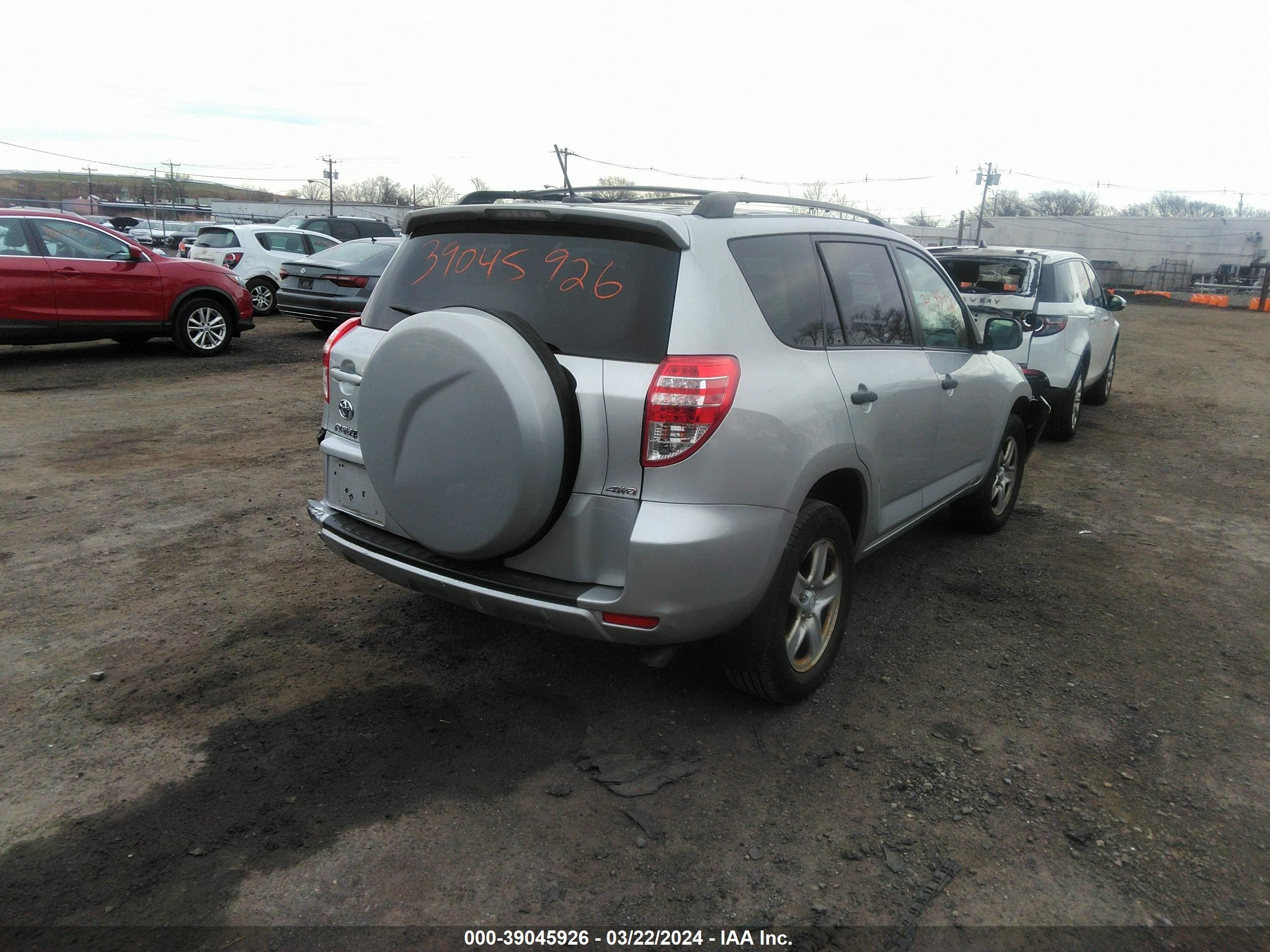 Photo 3 VIN: JTMBF4DV6BD041622 - TOYOTA RAV 4 