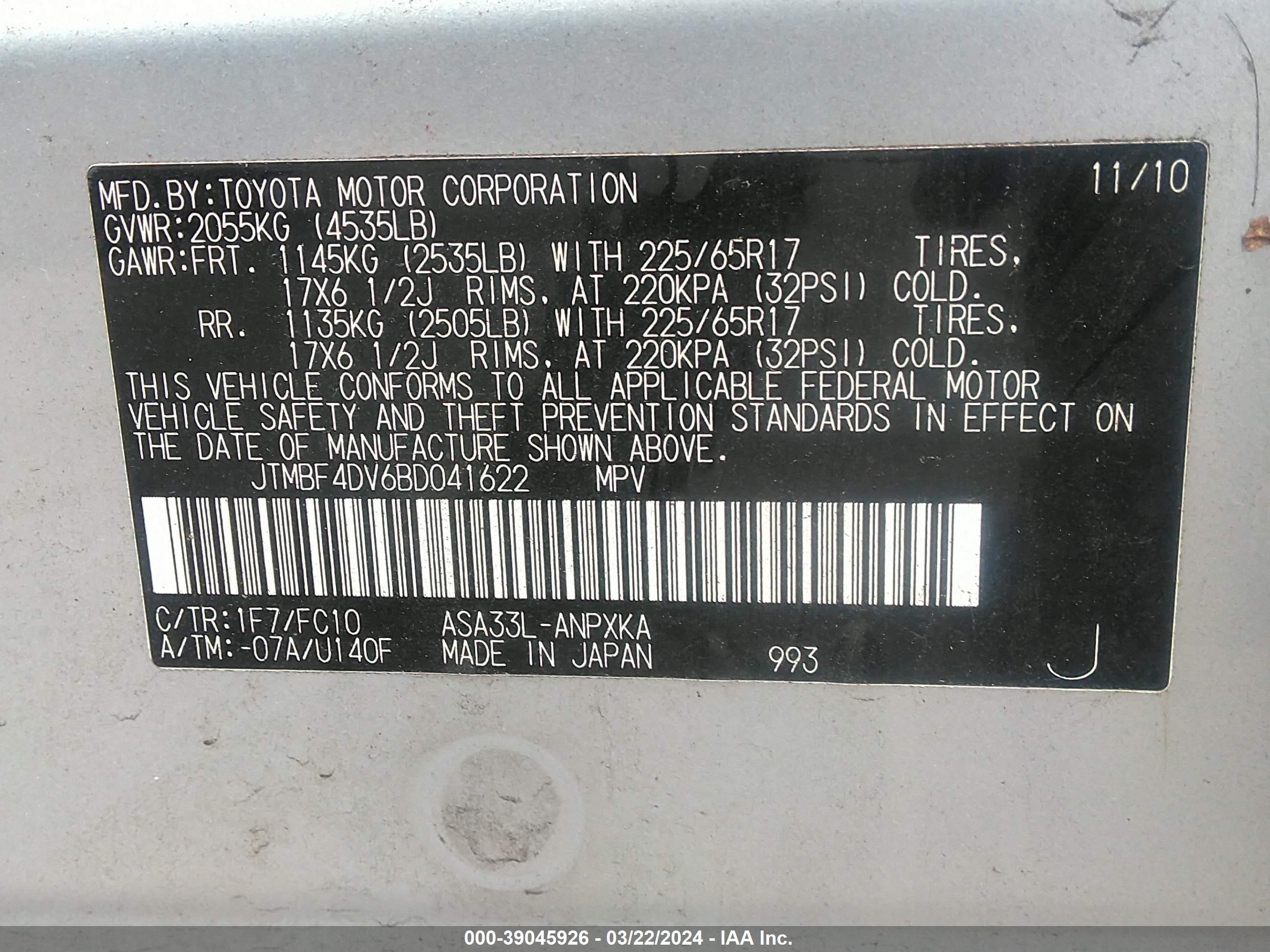 Photo 8 VIN: JTMBF4DV6BD041622 - TOYOTA RAV 4 