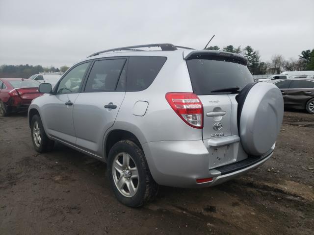 Photo 2 VIN: JTMBF4DV6CD044182 - TOYOTA RAV4 