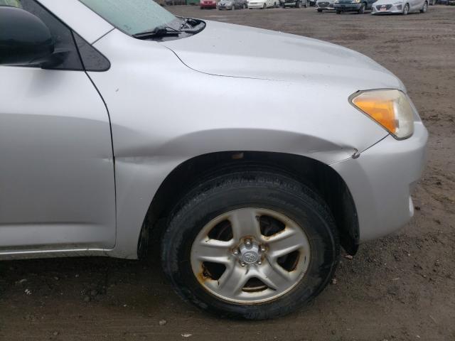 Photo 8 VIN: JTMBF4DV6CD044182 - TOYOTA RAV4 