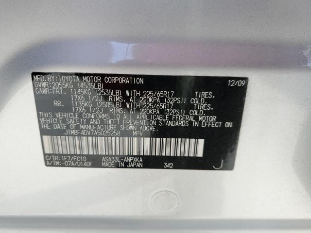 Photo 13 VIN: JTMBF4DV7A5025258 - TOYOTA RAV4 