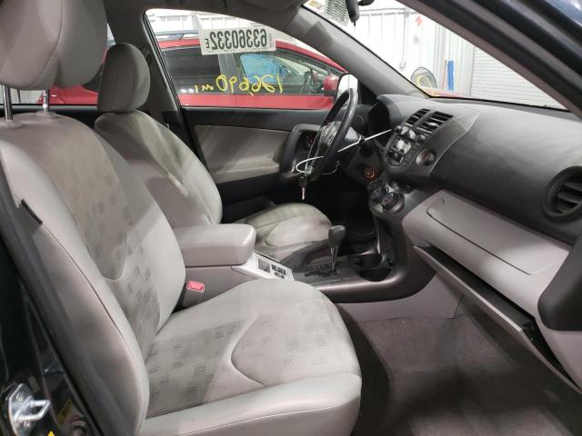 Photo 4 VIN: JTMBF4DV7A5031299 - TOYOTA RAV4 